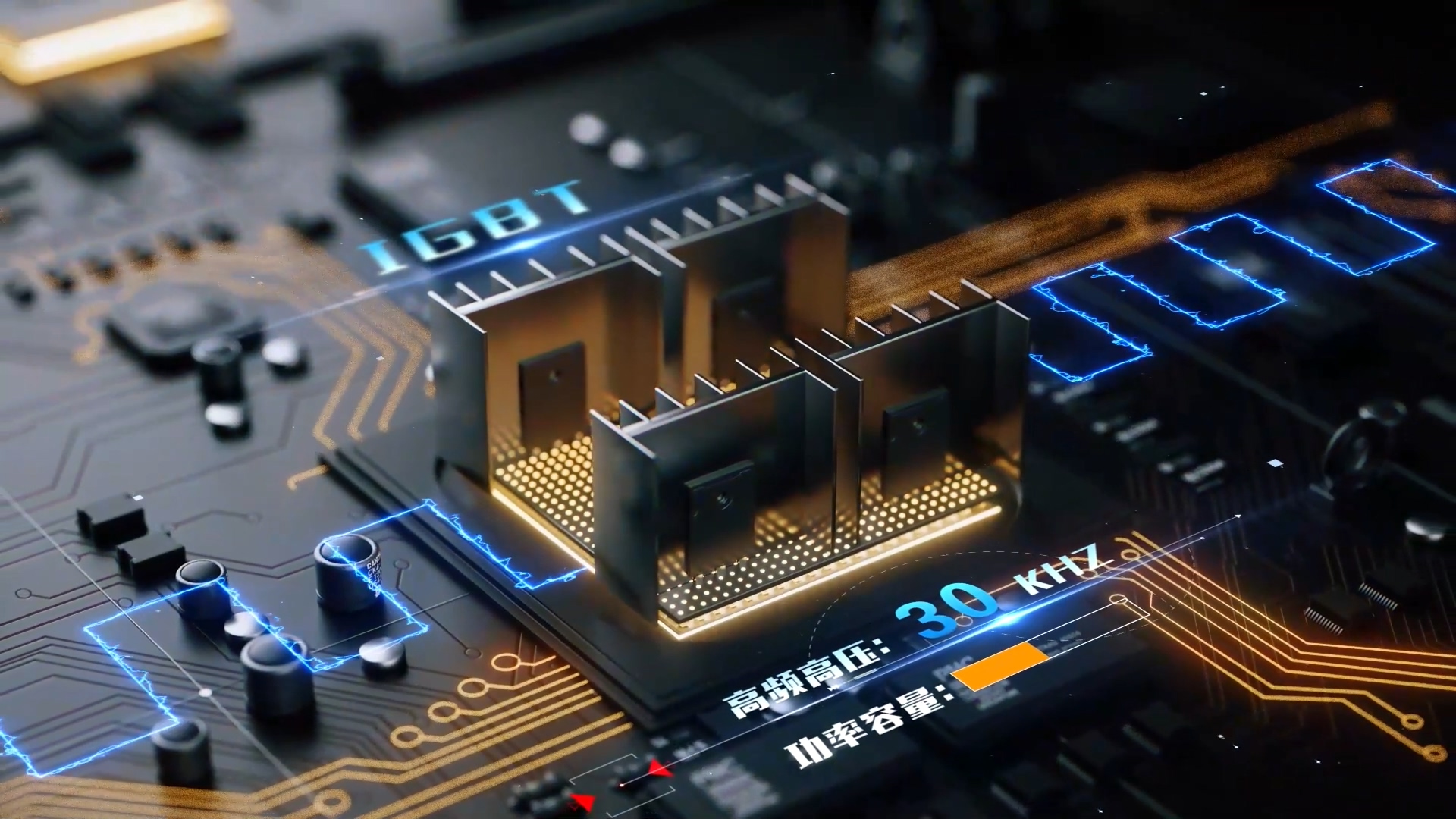 牙椅医疗设备动画宣传视频-功能...